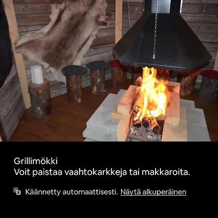 Proboost Arctic Center Cosy Caravan דירה